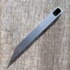 Mighty Mini Pry Bar