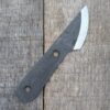 The PSK Fixed Blade - Image 2